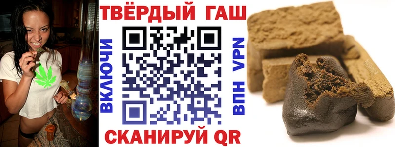 Где можно купить наркотики Усинск СК  Марихуана  Псилоцибиновые грибы  ГАШИШ  Меф мяу мяу 