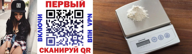 Амфетамин 98%  Усинск 