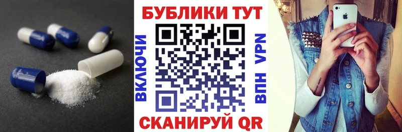купить наркотики цена  Усинск  Ecstasy 280мг 