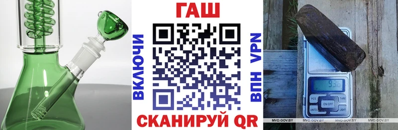 ГАШИШ VHQ  Усинск 
