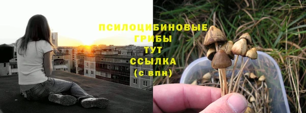 кокаин перу Алексеевка
