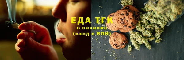 кокаин перу Алексеевка