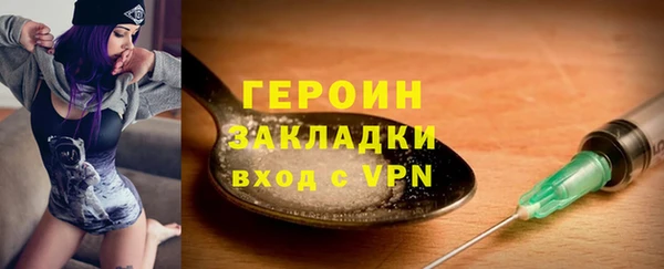 МДПВ Абаза