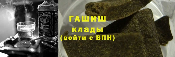 спайс Алзамай