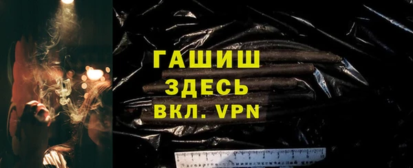 кокс Сафоново