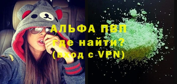 кокаин перу Алексеевка