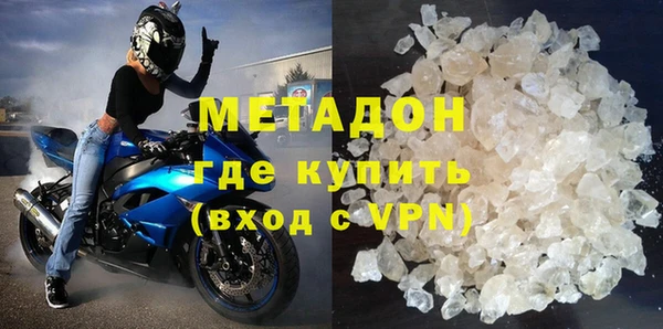 МДПВ Абаза