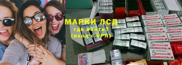 кокаин перу Алексеевка