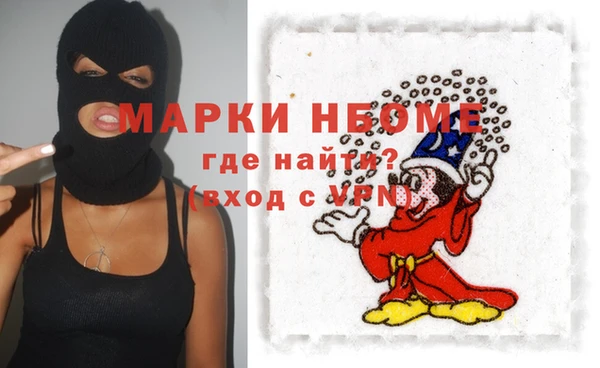 кокаин перу Алексеевка