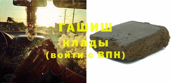 спайс Алзамай