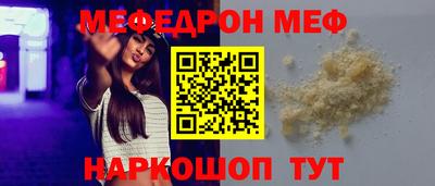 шишки Рязань