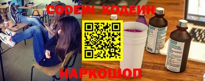 шишки Рязань