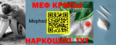 МДПВ Севастополь