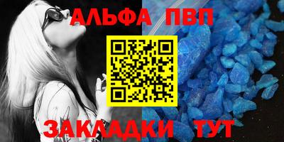 ГАЛЛЮЦИНОГЕННЫЕ ГРИБЫ Рыбинск