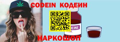 синтетический гашиш Свободный