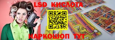синтетический гашиш Свободный