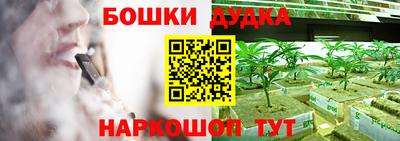 МДПВ Севастополь