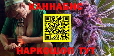 шишки Рязань