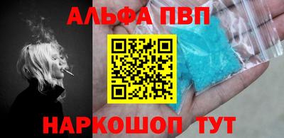 ГАЛЛЮЦИНОГЕННЫЕ ГРИБЫ Рыбинск