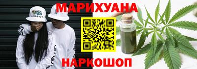 шишки Рязань