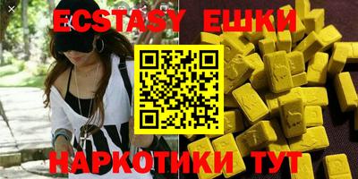 МДПВ Севастополь