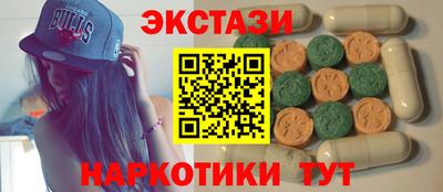 шишки Рязань