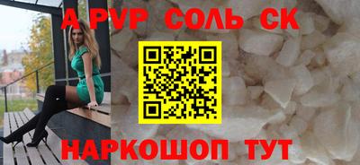ГАЛЛЮЦИНОГЕННЫЕ ГРИБЫ Рыбинск
