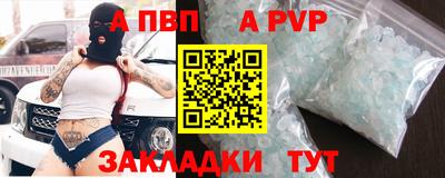 ГАЛЛЮЦИНОГЕННЫЕ ГРИБЫ Рузаевка