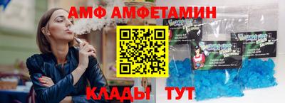 ГАЛЛЮЦИНОГЕННЫЕ ГРИБЫ Рузаевка