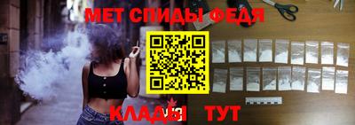 ГАЛЛЮЦИНОГЕННЫЕ ГРИБЫ Рузаевка