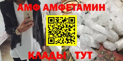 индика Северобайкальск