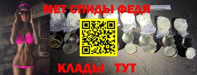 ГАЛЛЮЦИНОГЕННЫЕ ГРИБЫ Рыбинск