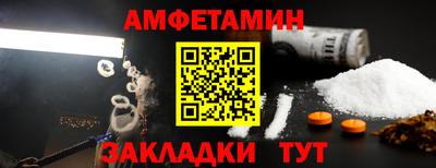 индика Северобайкальск