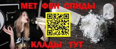 ГАЛЛЮЦИНОГЕННЫЕ ГРИБЫ Рузаевка