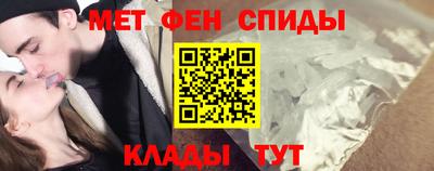 шишки Рязань