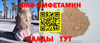 синтетический гашиш Свободный