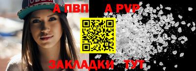 шишки Рязань