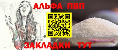 ГАЛЛЮЦИНОГЕННЫЕ ГРИБЫ Рузаевка