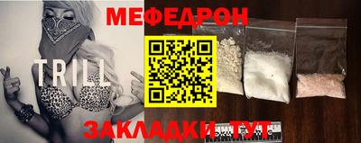 синтетический гашиш Свободный