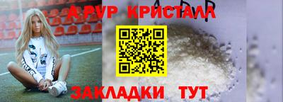 шишки Рязань