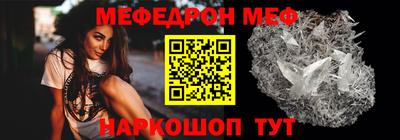 синтетический гашиш Свободный