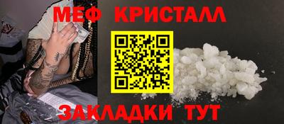 синтетический гашиш Свободный