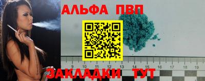МДПВ Севастополь